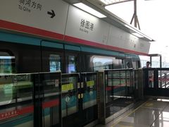-徐图港(地铁站)