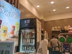 -茉沏(昆山金鹰店)