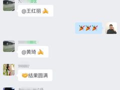 -万达广场(无锡滨湖店)