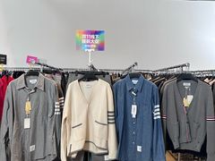 -北京三里屯CHAO酒店