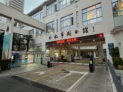 -合肥市图书馆