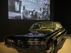 -扎耶德国家博物馆