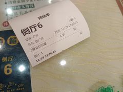 -香港威特瑞茶餐厅(小白楼音乐厅店)