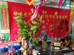 -大澳渔村及棚屋
