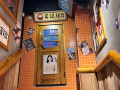 -欧巴烤肉(创富世纪店)