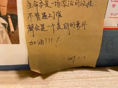 -当当书店(国泰广场店)
