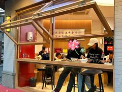 -韩海丽特色美食(秀州路店)