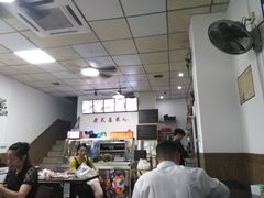 -老式乌米冰(阜阳园店)