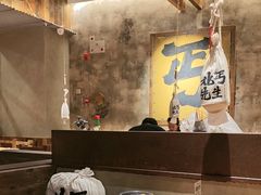 -北丐先生·野馄饨烧烤(泰达E街区店)