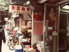 -大澳渔村及棚屋