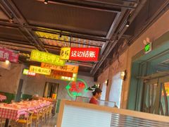 -恰八斗·猛火长沙菜(国贸店)