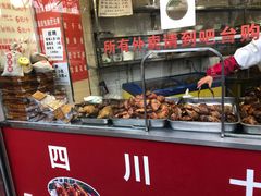 面包甜点陈列柜-双流兔头(成都金丝街总店)