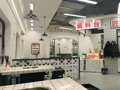 -扎起市井老火锅(乐山总店)