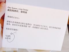 -常熟理文铂尔曼酒店
