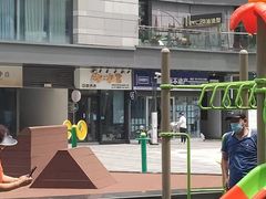 -冰冰酱(新都心店)