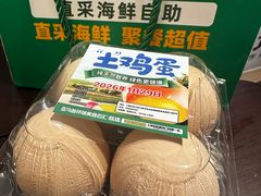 -亚马逊蒸汽活海鲜自助(LCM置汇旭辉广场店)