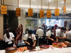 -陈记顺和潮汕牛肉火锅(番禺迎宾大道店)