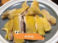 -荣小馆(杭州大厦店)