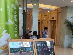 -上海吉臣维景酒店·维多利亚餐厅