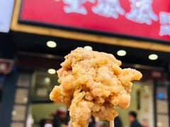 -童婆婆酥肉(双楠店)