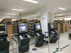 -青岛市图书馆