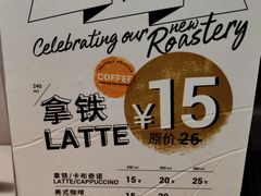 菜单-Wagas沃歌斯(太古汇店)