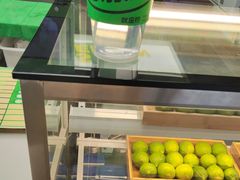 -Yes Lemon就是柠·手打柠檬茶(苏州中心一店)