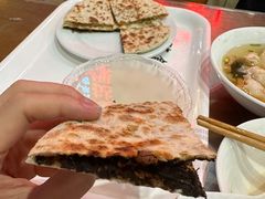 秀嫂挞粿-秀嫂挞粿