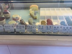 -爱丽优甜ellyelly