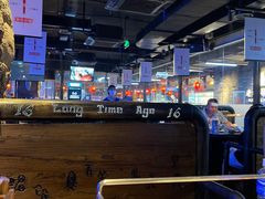 -很久以前羊肉串(怡海店)