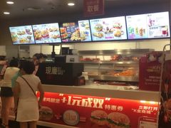 -肯德基(定兴店)