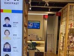 -方快-照相馆(金桥国际店)