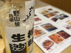 -秦䩊会·陕西biangbiang面(畹町路店)