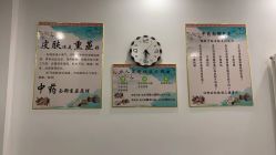 -悦颜美佳·美容·美甲美睫