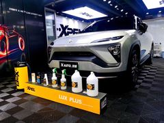 -跃通XPEL超级旗舰店(浦东店)