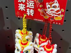 -九木杂物社(中心店)