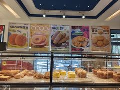 -金凤成祥(东直门现烤面包店)