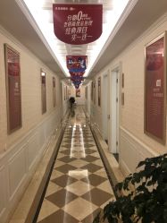 -昆明梦想医疗美容医院