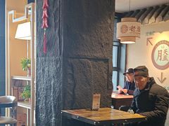 -老淮滨-蚌埠非遗小吃(淮河路店)