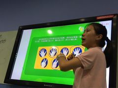 -小问号·科学启蒙·逻辑思维·阅读素养·口才演讲(杨浦合生汇中心)