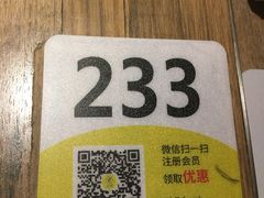 -卡朋西餐(较场西路店)