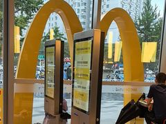 -麦当劳(北苑秋实路店)