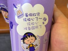 -麦当劳(华宁弘基生活中心店)