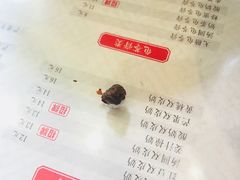 -阿坤传统手工小吃(杨家坪店)