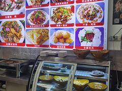 -五台山大锅饭