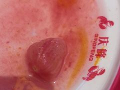 -庆峰龙虾烧烤(合肥一店)