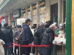 -清真·白记年糕(牛街北口店)