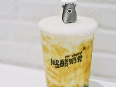 啵啵酸奶-我是酸奶君(壹方城店)
