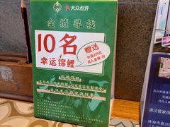 -普宁潮汕牛肉火锅(新香洲店)
