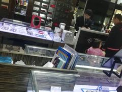 -宝岛眼镜(长沙侯家塘店)
